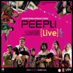 Peepli Live - Prashant Pandey Song Download